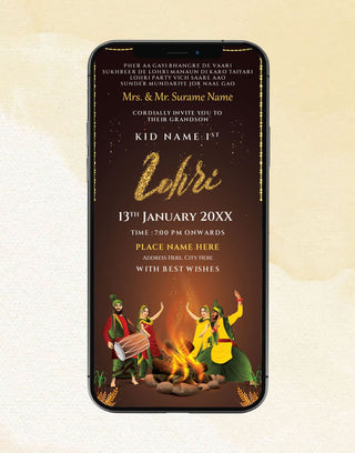 1st Lohri Invitation Card | IM-2348