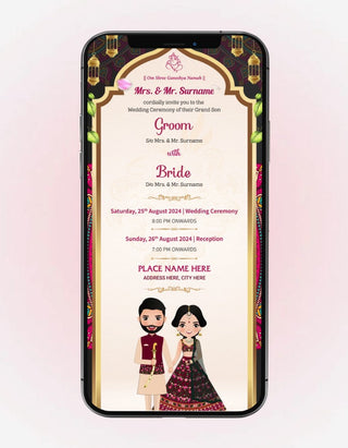 Wedding Invitation Gif | W-259-GIF