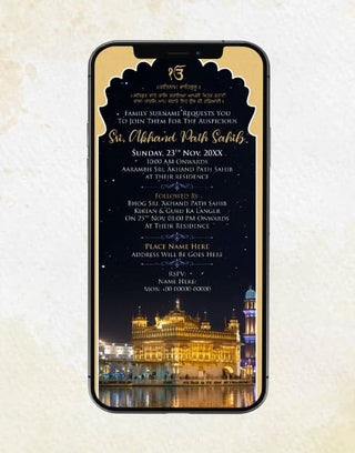 Akhand Path Sahib Invitation Card | IM-2319