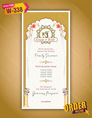 Anand Karaj PDF Invitation | W-338