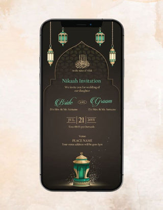 Arabic Wedding Invitation | IM-2169