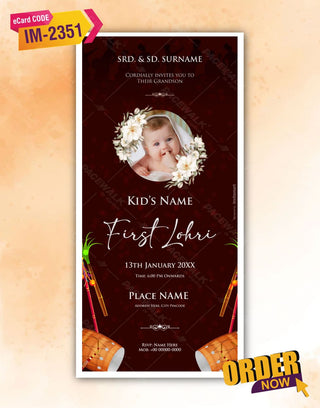 Baby’s First Lohri Invitation Card | IM-2351