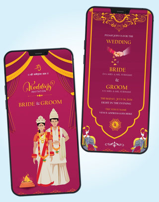 Bengali Wedding Invitation | W-287