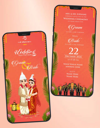 Bengali Wedding PDF Card | W-333