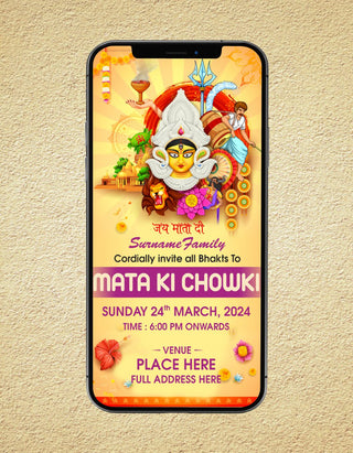 Best Mata Ki Chowki Invitation eCard | M-14