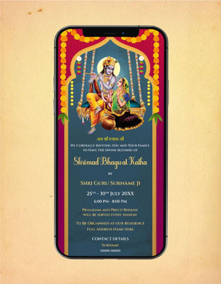 Bhagwat Katha Invitation Card | BK-02