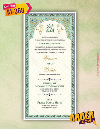 Caricature Muslim Wedding Invitation PDF | W-368