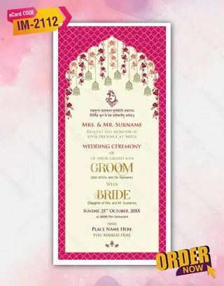 Caricature Wedding E invite | IM-2112