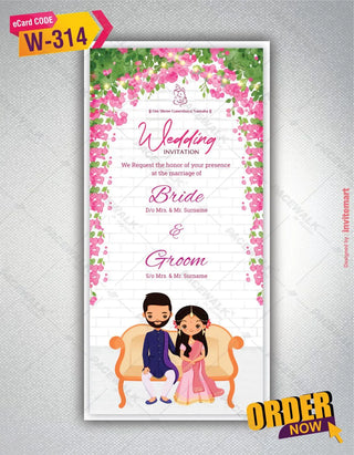 Cartoon Couple Wedding Invitation PDF Cards | W-314