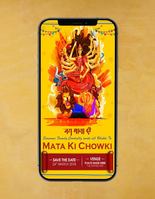 Creative Invitation eCards For Mata Ki Chowki | M-02