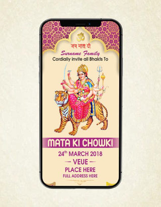 Custom Mata Ki Chowki Invitation eCards | M-04