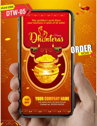 Happy Dhanteras | DTW-05