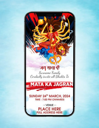 Durga Mata Jagran Invite eCard | M-12