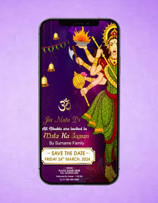 Durga Pooja Invitation eCard | M-18