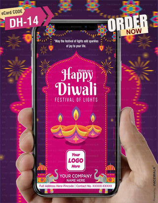 Happy Diwali wishes | DW-14