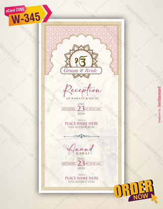 Elegant Punjabi Wedding Invitation | W-345