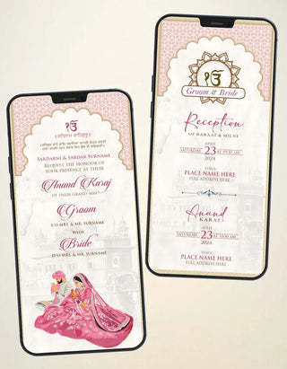 Elegant Punjabi Wedding Invitation | W-345