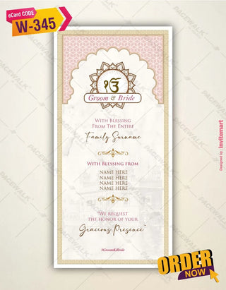 Elegant Punjabi Wedding Invitation | W-345