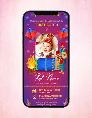 First Lohri Celebration Party Invitation | HL-16