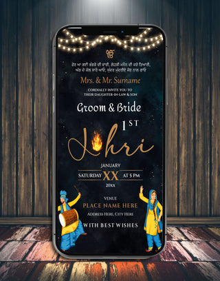 First Lohri Invitation For Newly Married Couple | IM-2520