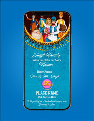 First Lohri Invite | HL-10