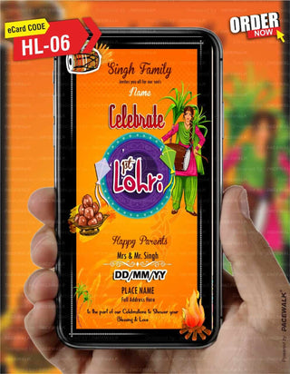 First Lohri einvites | HL-06