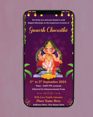 Ganesh Chaturthi Invites | GC-15