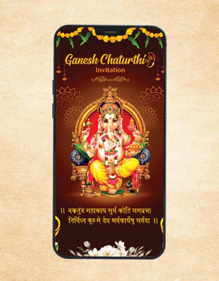 Ganesh Chaturthi and Visarjan Invitation Video | IM-529