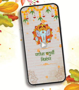 Ganpati Invitation Video In Hindi | IM-2072