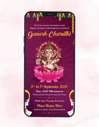 Ganpati Pooja Invitation Video | GC-13-V