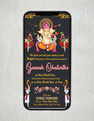 Ganpati and Satyanarayan Pooja Invitation | GC-10