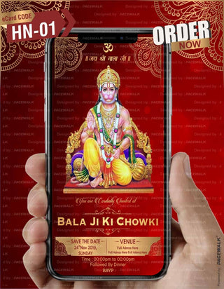 Balaji Ji Ki Chowki Invitation Card | HN-01