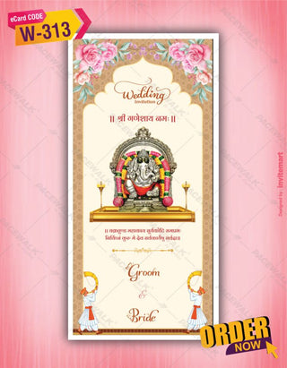 Hindu Wedding Multiple Events Invite PDF Cards | W-313