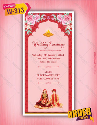 Hindu Wedding Multiple Events Invite PDF Cards | W-313