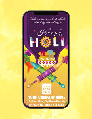 Holi Invitation | HH-01