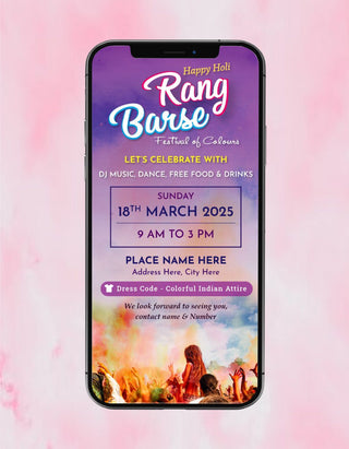 Holi Party Invite Card | HH-09