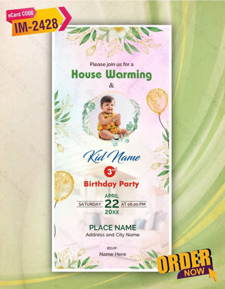 Housewarming and Birthday Invite Card 