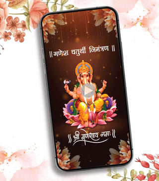 Ganesh Chaturthi Invitation Video In Hindi | IM-2069