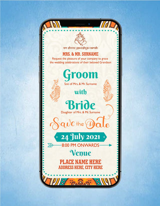 Indian Wedding Invitation Card | W-112