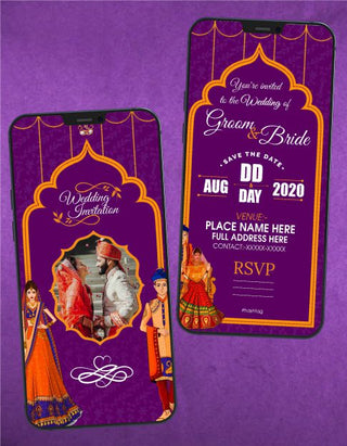 Indian Wedding Invitation Card | W-82