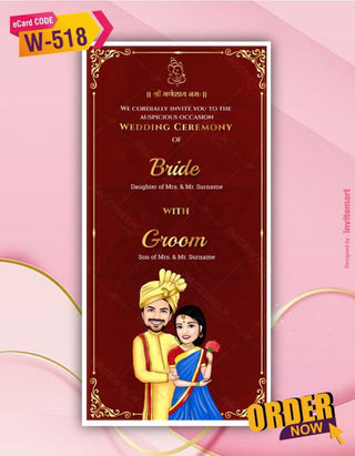 Indian Caricature Wedding Invitation Pdf Card