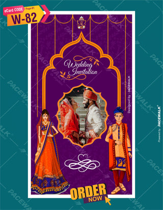 Indian Wedding Invitation ECard 