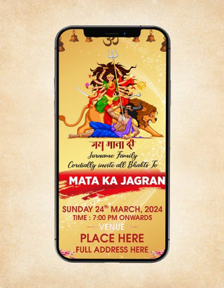 Jagran Ceremony Invitation eCard | M-11