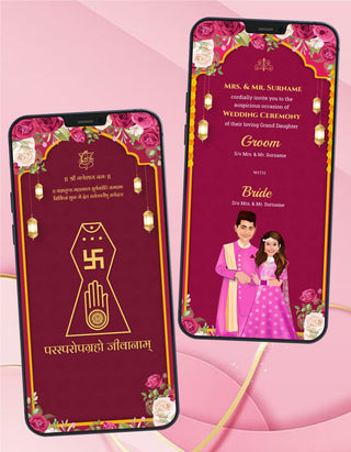 Jain Caricature Multiple Function Wedding Invitation Pdf | W-521