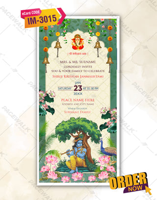 Janmashtami Invitation Card 