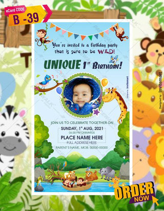 Jungle Birthday Invitation 