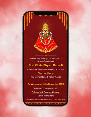 Khatu Shyam Baba Invitation Card | IM-2464