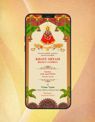 Khatu Shyam Baba Kirtan Invitation | IM-2429