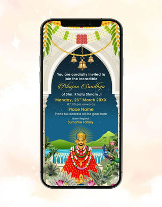 Khatu Shyam Bhajan Sandhya Invitation Card | IM-2325