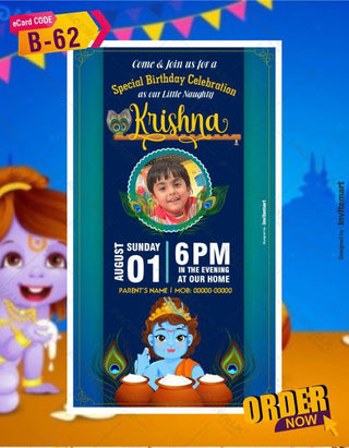 Krishna Theme Invitation Card